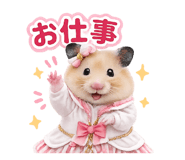 845635375