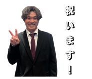 845635401