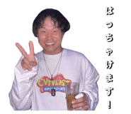 845635402