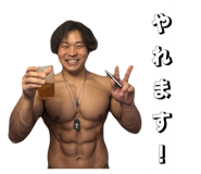 845635403