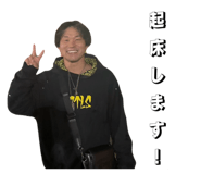 845635406