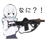 845635411