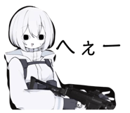 845635414