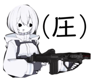 845635421