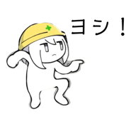 845635422