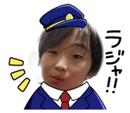 845635449