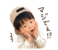 845635524