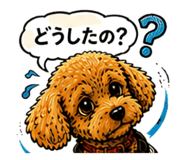 845635608
