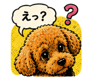 845635610