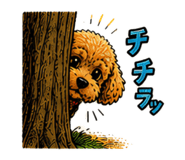 845635614