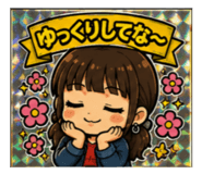 845635741