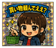 845635742