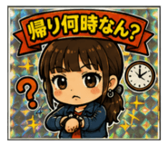 845635744