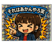 845635745