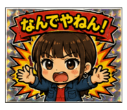 845635746