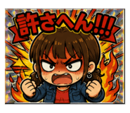 845635748
