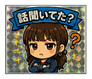 845635751