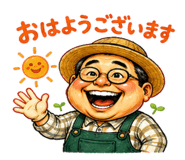 845635849