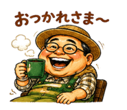845635854