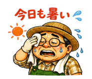 845635861