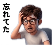 845635950