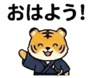 845635961