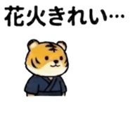 845635979