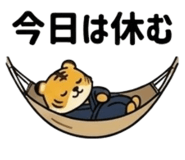 845635993