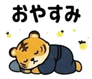 845635998