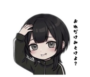 845636059