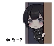 845636155