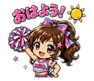 845636406