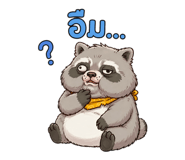 845644420