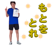 845645642
