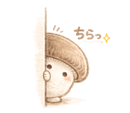 845645944