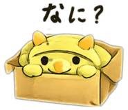 845645999