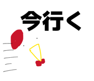 845646021