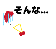 845646023