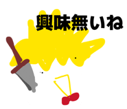 845646024