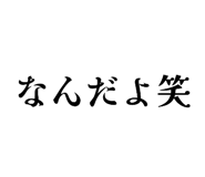 845646027
