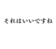 845646030