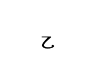 845646033
