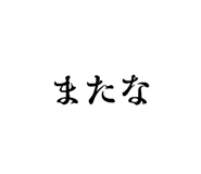 845646034