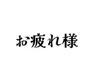 845646036