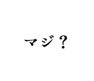 845646038