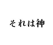 845646039