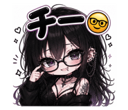 845646386