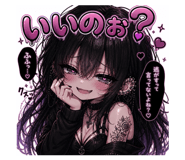 845646393