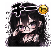 845646396