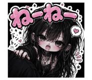 845646398
